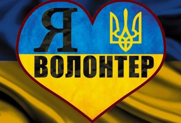 Фото до матеріалу: Рік стійкості у звітах БО «Легіт»: 491 тонна гуманітарних вантажів та сотні врятованих життів