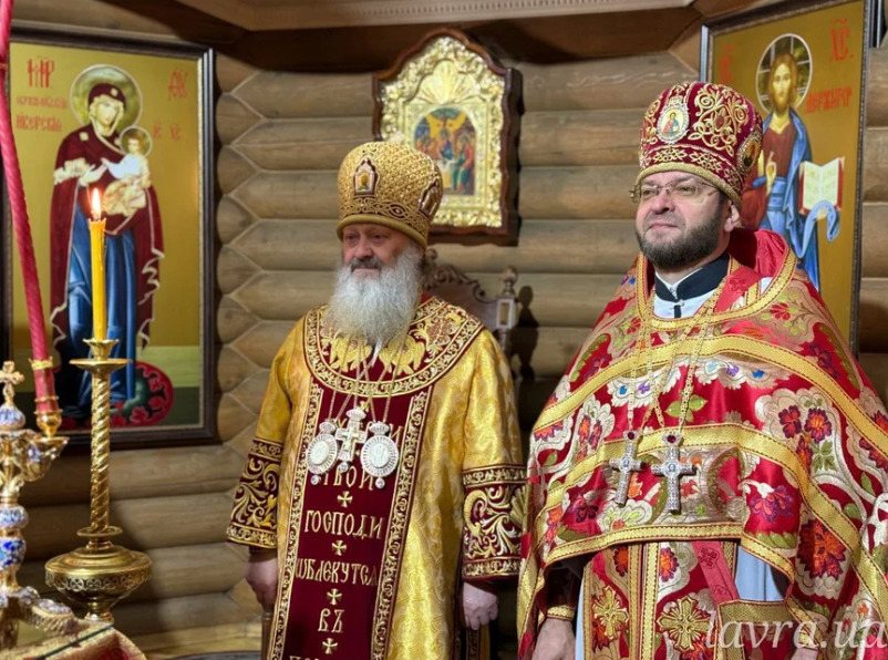 Фото до матеріалу: Розслідування: священник, який освячував будівництво «Династії», може мати зв'язки з корупційними схемами