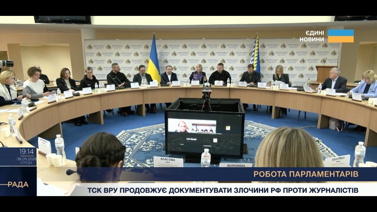 Фото до матеріалу: Народні депутати відвідали прифронтові підрозділи на Запоріжжі та Дніпропетровщині