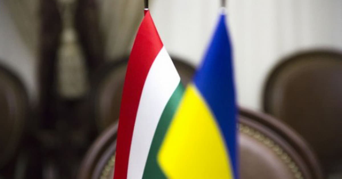Фото до матеріалу: Що Київ і Україна зробили для угорської меншини: очікування від нового уряду Угорщини