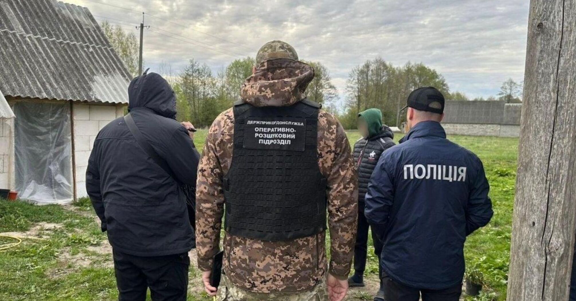 Фото до матеріалу: Послуги за тисячі доларів: прикордонники викрили нові схеми переправлення через кордон