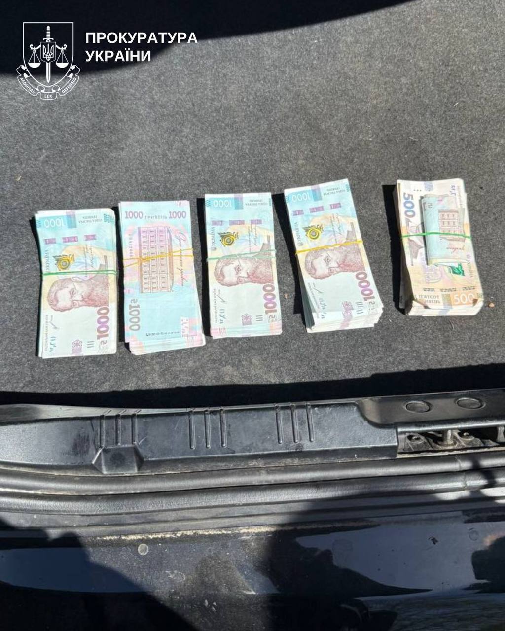 Фото до матеріалу: З офісу агрокомпанії на Кіровоградщині викрали 3,4 мільйона гривень