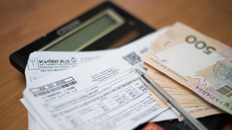 Фото до матеріалу: У травні українці отримали менші субсидії: що змінилося в розрахунках