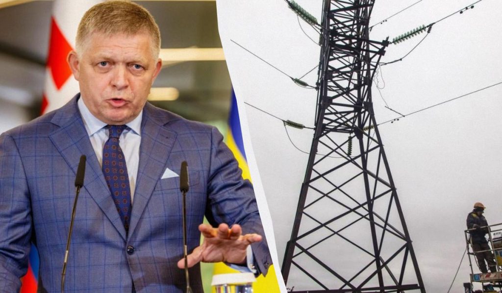 Фото до матеріалу: Словаччина прагне продовжити енергетичну співпрацю з Угорщиною