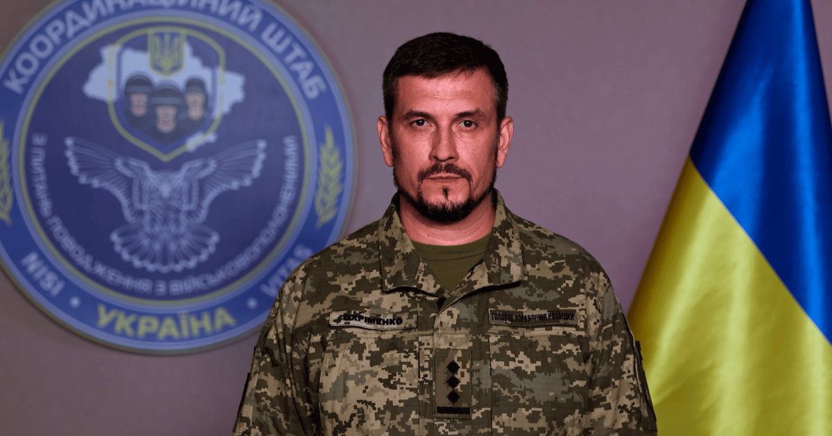 Фото до матеріалу: Україна веде перемовини щодо повернення громадян з Білорусі: що відомо про ситуацію