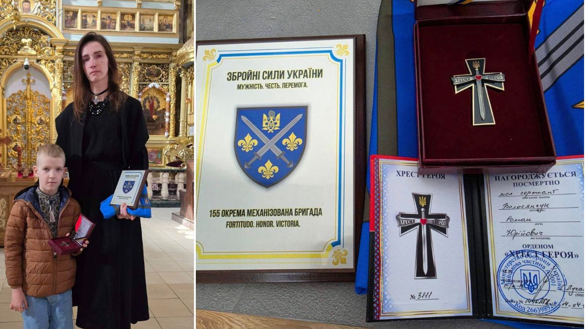 Фото до матеріалу: Родина Романа Волосянчука отримала орден «Хрест Героя»