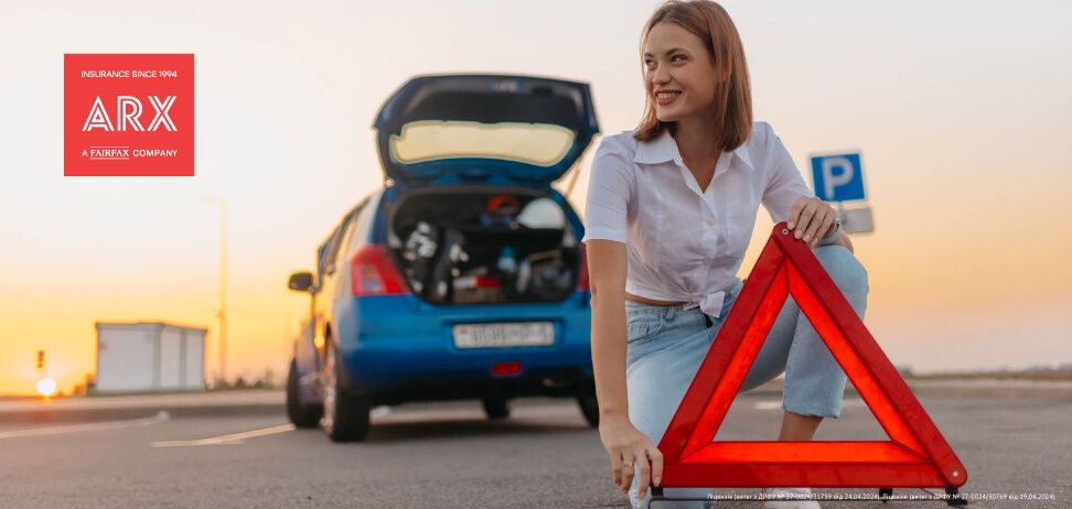 Фото до матеріалу: Оформлення КАСКО за 7 хвилин: цифровізація змінює автострахування в Україні
