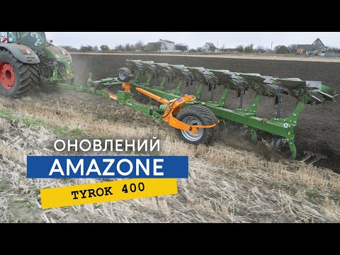 Фото до матеріалу: Фінансова підтримка від «Самміт-Агро Юкрейн»: вигідні рішення для фермерів