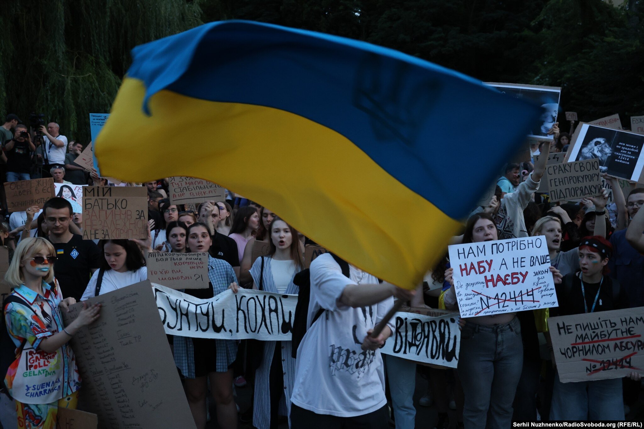 Фото до матеріалу: Чому реформа прокуратури в Україні буксує вже десять років