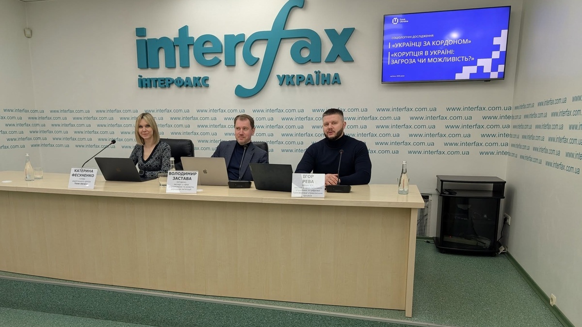 Фото до матеріалу: Більшість українців за кордоном хочуть повернутися додому: результати нового опитування