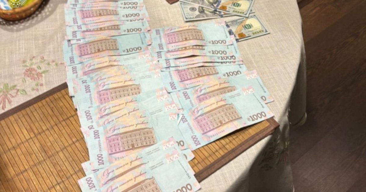 Фото до матеріалу: У Львові засудили держпосадовицю Центру пробації за участь у схемі поборів