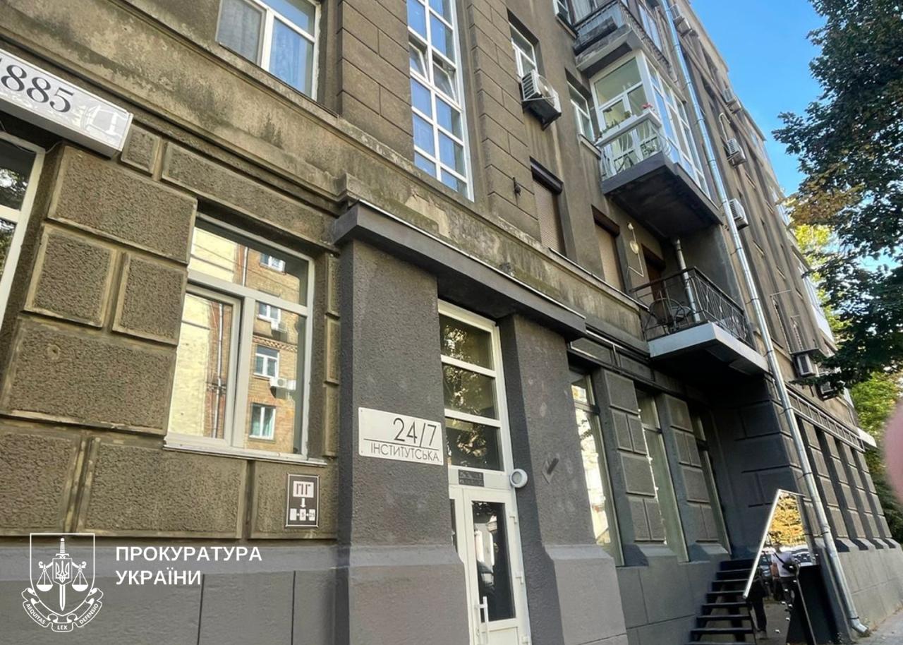 Фото до матеріалу: У Києві повернули незаконно відібране приміщення урядовому кварталі