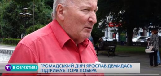 Фото до матеріалу: Пожар на бульварі Шевченка в Тернополі: загасили 27 рятувальників