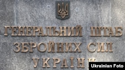 Фото до матеріалу: Генштаб підтвердив ураження нафто- та газопереробних заводів в РФ