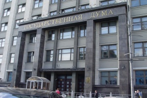Фото до матеріалу: Туреччина наполягає на оновленні Митного союзу з ЄС
