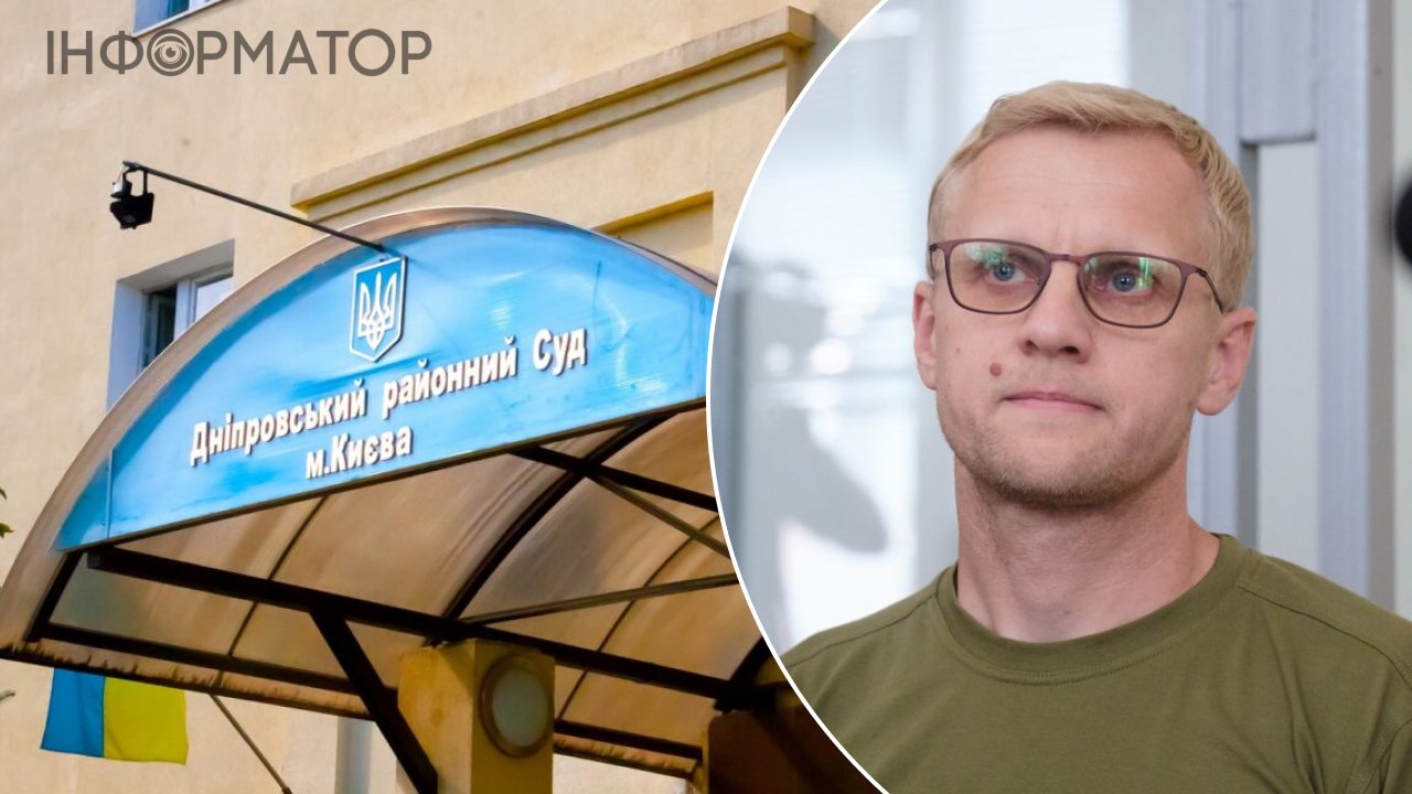Фото до матеріалу: Суд у Києві засудив Шабуніна до штрафу за напад на Філімоненка