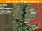 Фото до матеріалу: Генштаб ЗСУ: 138 зіткнень та 1240 втрат ворога за добу 2 травня