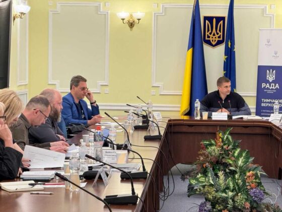 Фото до матеріалу: Оптимізація штату Луганської ОВА: економія 9,2 млн грн до кінця року