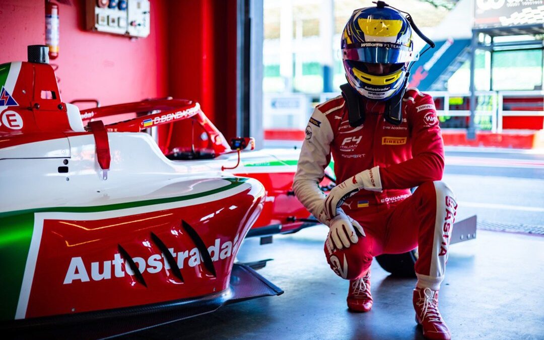 Фото до матеріалу: Український пілот академії Williams F1 отримав титульного спонсора