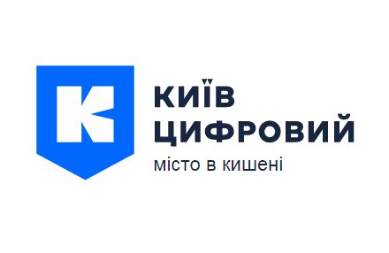 Фото до матеріалу: У Києві в «Київ Цифровий» запустили опитування про емоційний стан мешканців