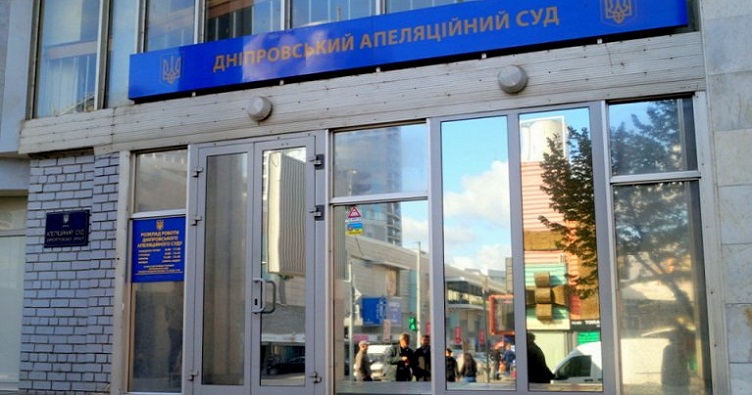 Фото до матеріалу: ВККС викликала 17 суддів на відрядження до 8 судів по всій Україні