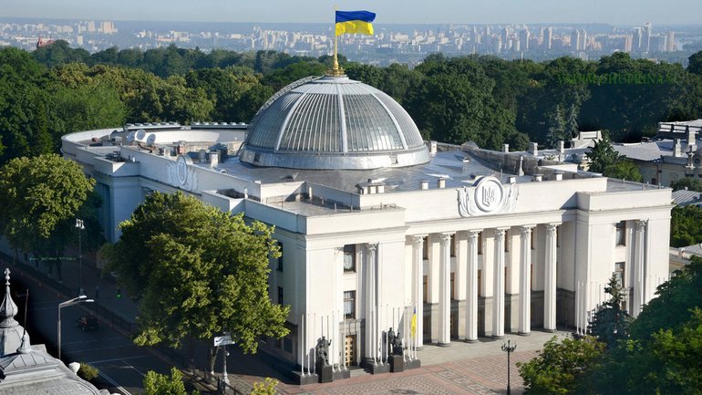 Фото до матеріалу: У Раді створили міжфракційне об'єднання «Пошук Царства Божого і правди його»