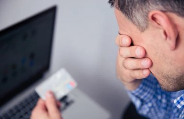 Фото до матеріалу: НБУ оштрафував дві колекторські компанії на 50 тисяч гривень за тиск на боржників