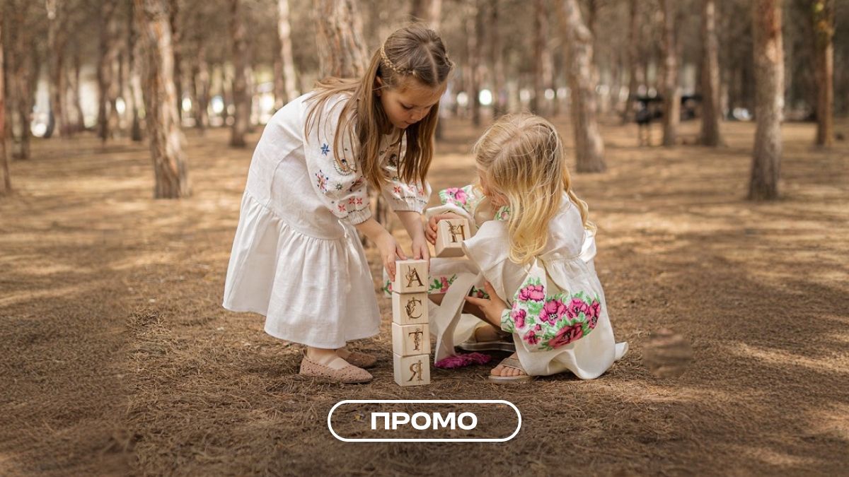 Фото до матеріалу: Де знайти великий вибір дизайнерських вишиванок для всієї родини: огляд українських брендів