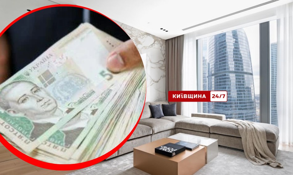 Фото до матеріалу: Орендний стрибок десятиліття: як змінилися ціни на квартири в Києві з 2016 року