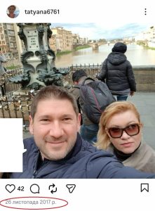 Фото до матеріалу: Другий розвод перед конфіскацією: як дружина депутата Одеси оформила три квартири та офіс
