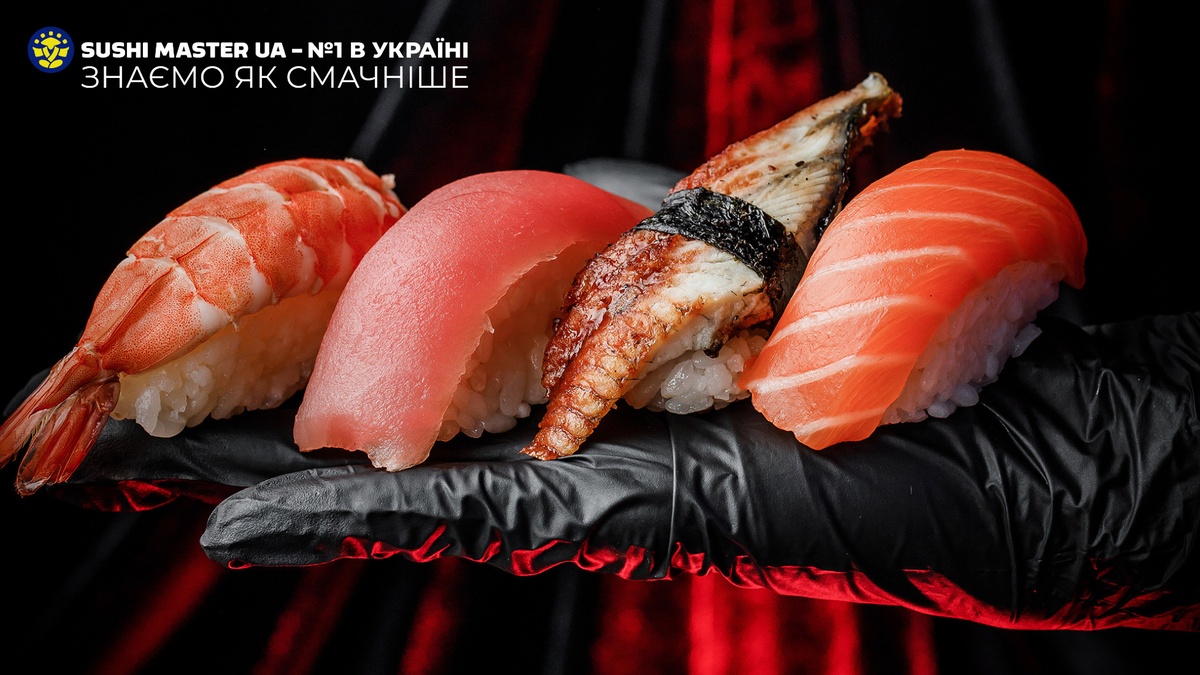 Фото до матеріалу: Чому Sushi Master став справжнім фаворитом киян