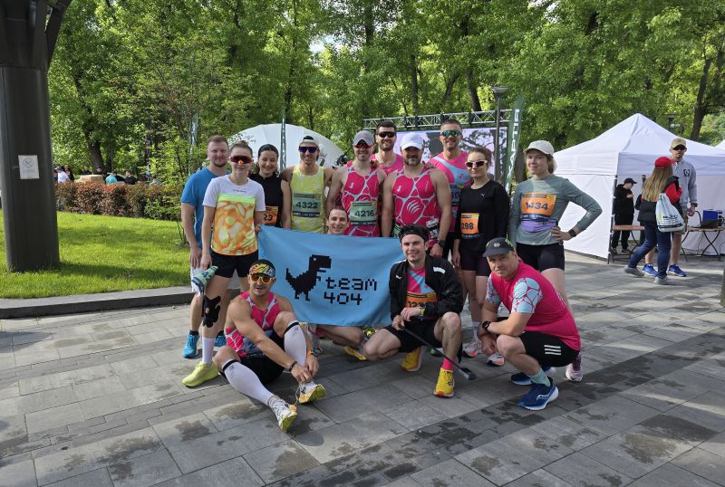 Фото до матеріалу: Команда Team 404 планує встановити рекорд України на марафоні в Києві