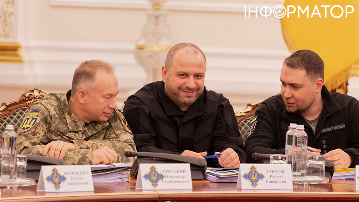 Фото до матеріалу: Умєров пропустив ТСК через відрядження: нова дата розгляду справи «Мідас»