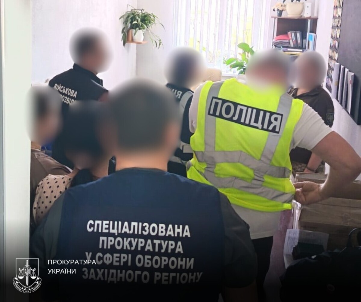 Фото до матеріалу: У Хмельницькій області викрили схеми переведення військових у тил за гроші