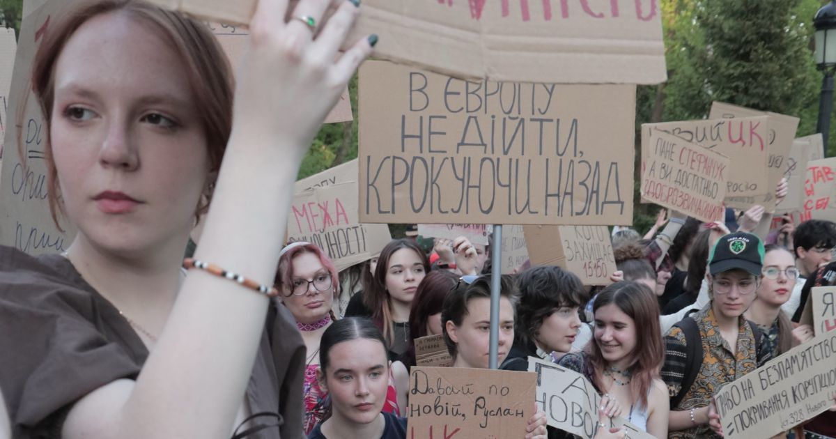 Фото до матеріалу: «В Європу не дійти, крокуючи назад»: мітинг у Києві проти нового Цивільного кодексу