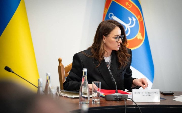 Фото до матеріалу: 25 українських підприємств долучилися до створення приватних груп ППО