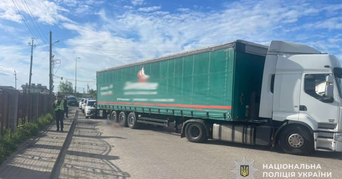 Фото до матеріалу: Вантажівка на смерть збила 80-річну жінку біля Львова