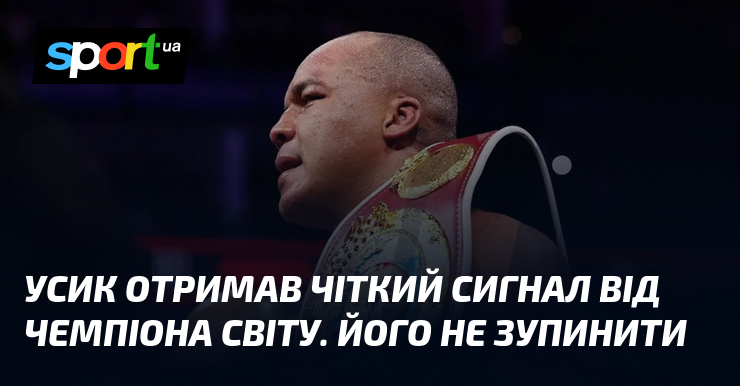 Фото до матеріалу: Чемпіон Вордлі закликає до бою з Усиком: «Один пояс — це не межа»