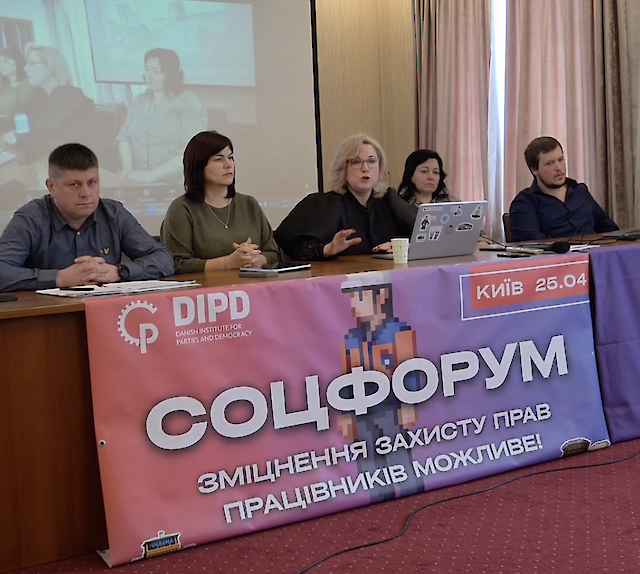 Фото до матеріалу: Праця під час війни: зарплата та гарантії для працівників критичної інфраструктури