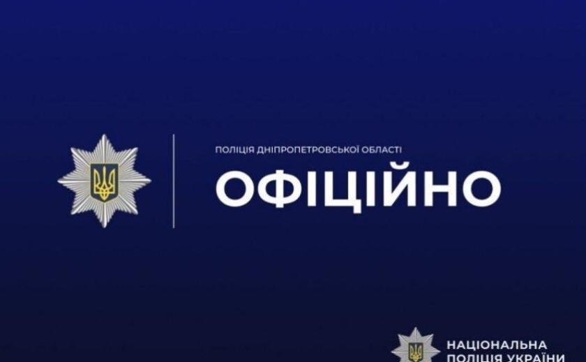 Фото до матеріалу: У Покрові перевірили повідомлення про підпал будки з цуценятами