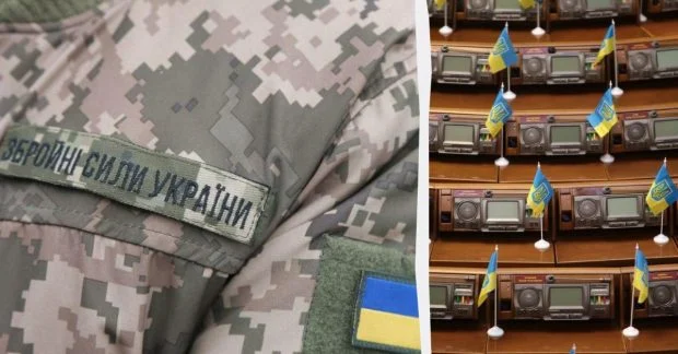 Фото до матеріалу: Верховна Рада продовжила воєнний стан та мобілізацію до серпня 2026 року