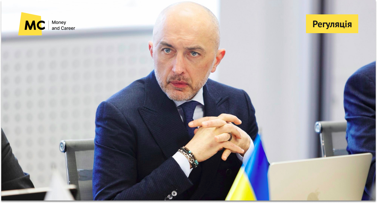 Фото до матеріалу: НБУ дозволив іноземцям виводити зарплату за кордон: головне про нові правила