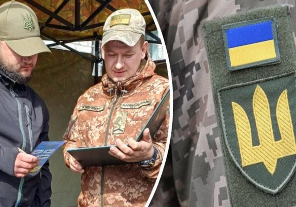 Фото до матеріалу: ТЦК в Україні хочуть трансформувати в Офіси резерву+: як це працюватиме
