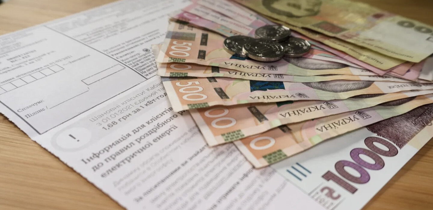 Фото до матеріалу: Субсидія влітку 2026: кому перерахують автоматично, а кому терміново подати заяву