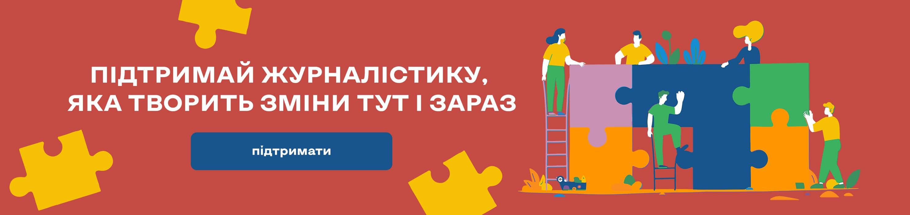 Фото до матеріалу: Генштаб: за добу ЗСУ знищили 16 ББМ, 34 артсистеми та 1180 окупантів