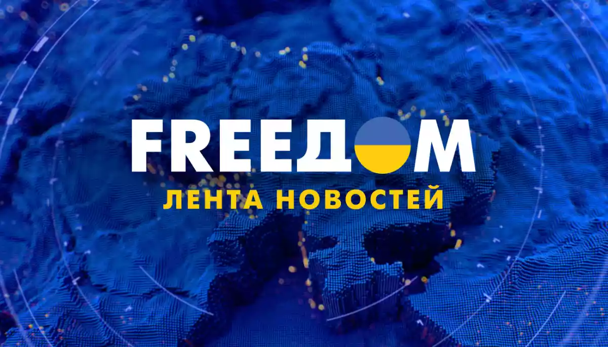 Фото до матеріалу: YouTube-канал «FreeДом. Лента новостей» подолав мільйон переглядів за місяць
