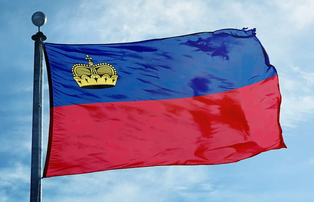 Фото до матеріалу: Ліхтенштейн став 25-ю державою, що підтримує Спецтрибунал щодо агресії РФ