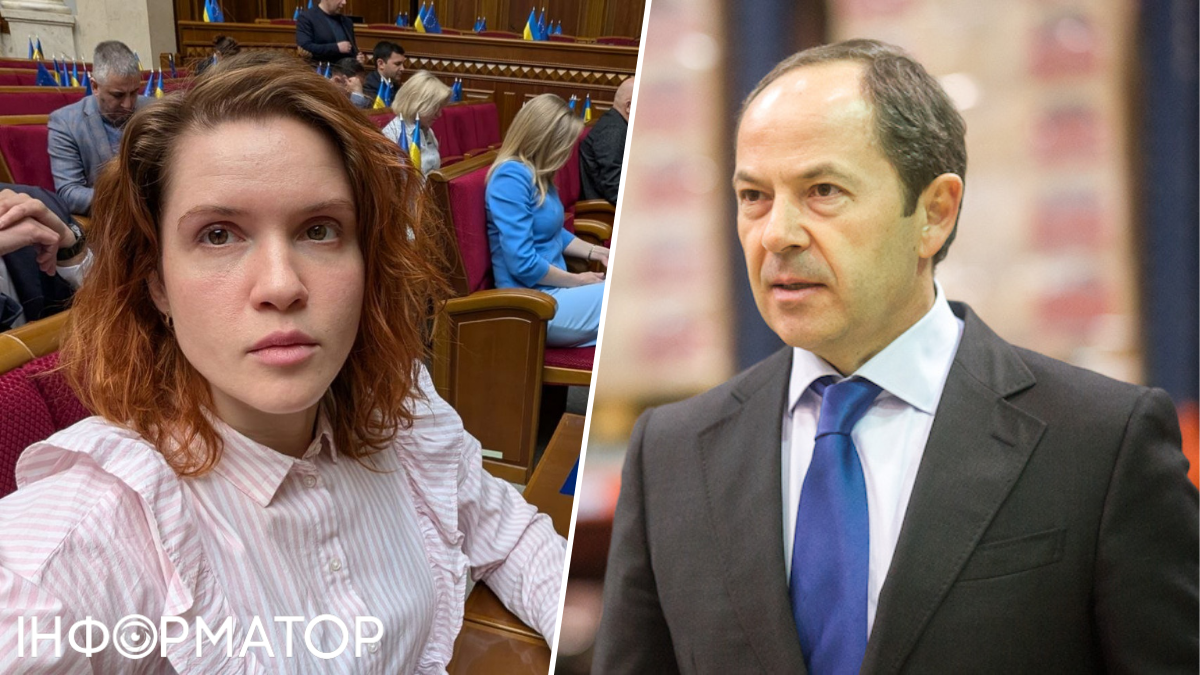 Фото до матеріалу: Безугла засумнівалася у призначенні Тігіпка радником Буданова