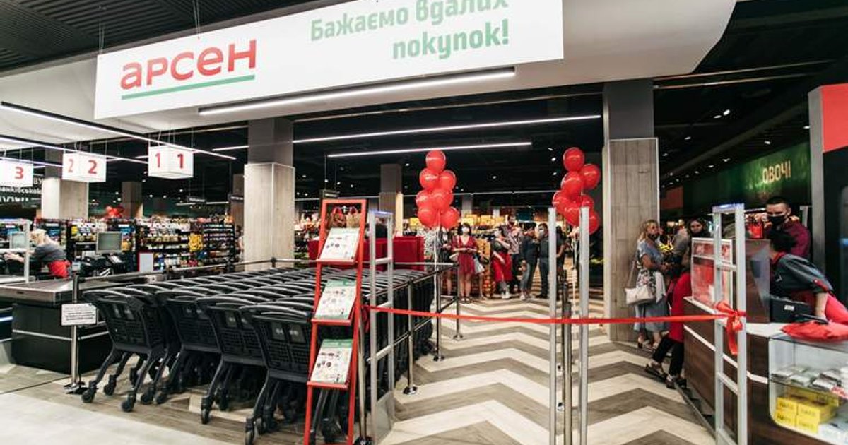 Фото до матеріалу: У Львові закривається мережа «Арсен»: що це означає для мешканців міста