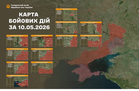 Фото до матеріалу: 1538-ма доба війни: 180 боєзіткнень, 920 втрат ворога